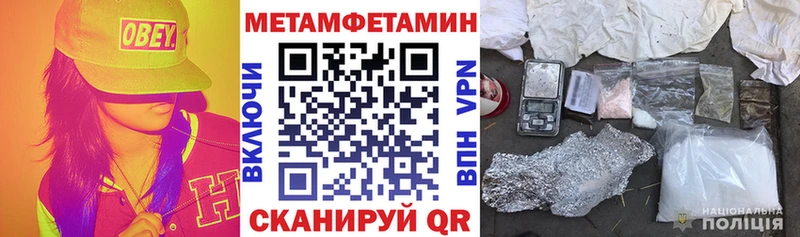 АМФ 97%  Боровск 