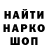 АМФЕТАМИН VHQ Enfy