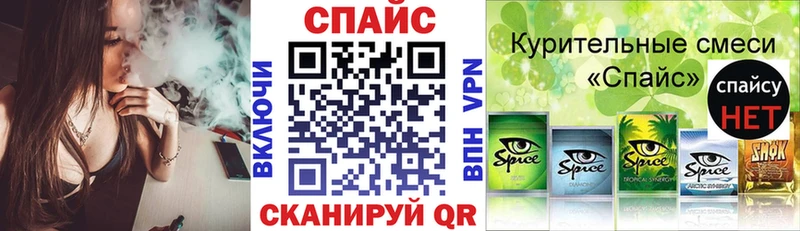 ссылка на мегу вход  Боровск  БУТИРАТ Butirat 