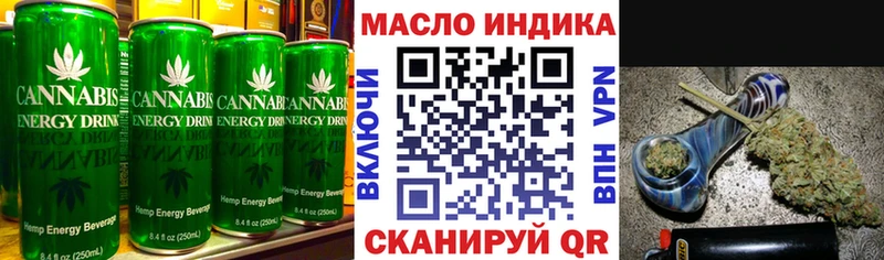 OMG tor хочу наркоту Боровск Cannafood конопля