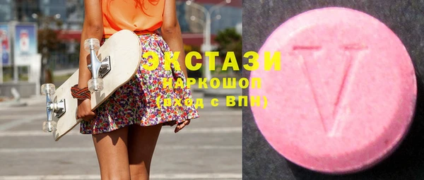 меф Аркадак