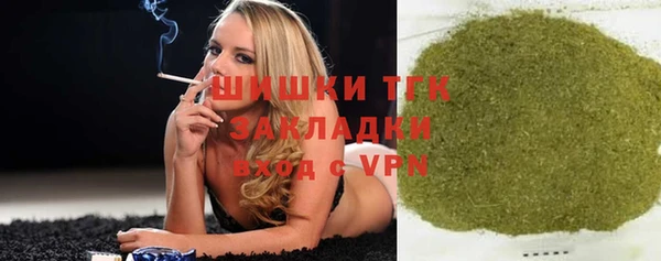 гидропоника Армянск