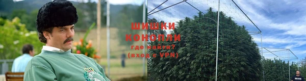 гидропоника Армянск