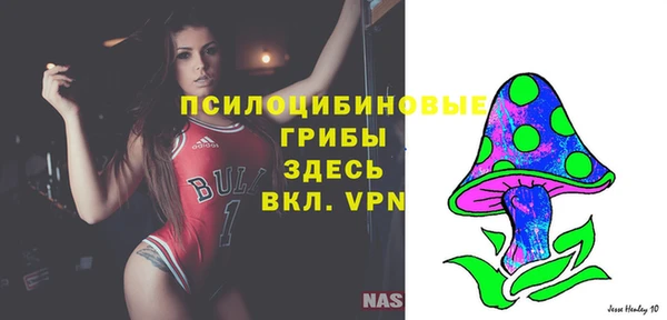 марихуана Алзамай