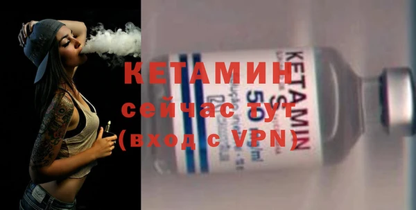 гидропоника Армянск