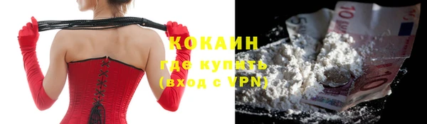 гидропоника Армянск