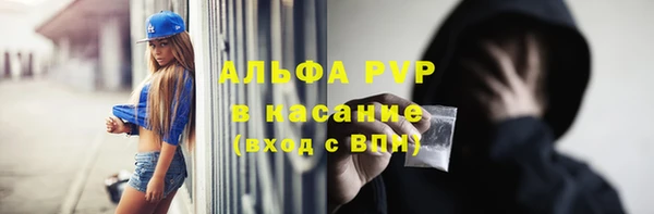 меф Аркадак