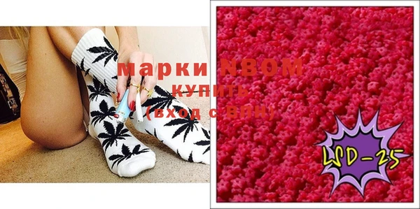 меф Аркадак