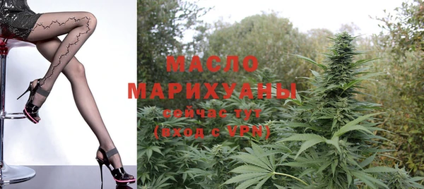 меф Аркадак