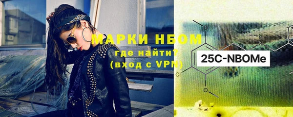 меф Аркадак