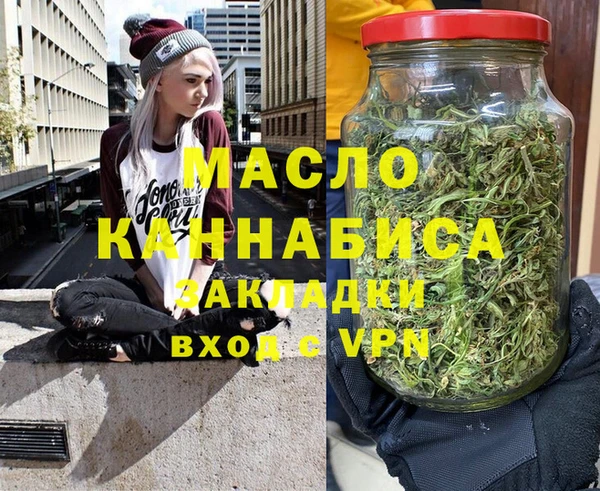 меф Аркадак