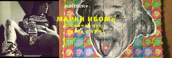 меф Аркадак
