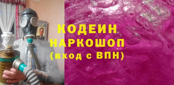 меф Аркадак