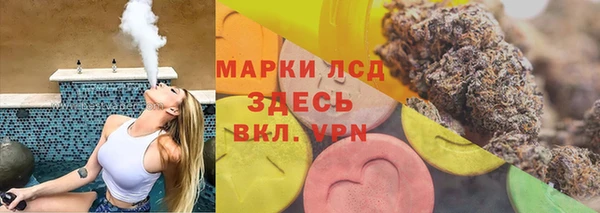 меф Аркадак