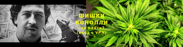 гидропоника Армянск