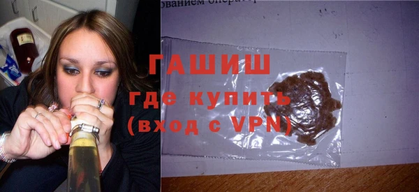 кокаин Алексеевка